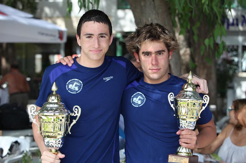 Comen Cup 2009 566.jpg